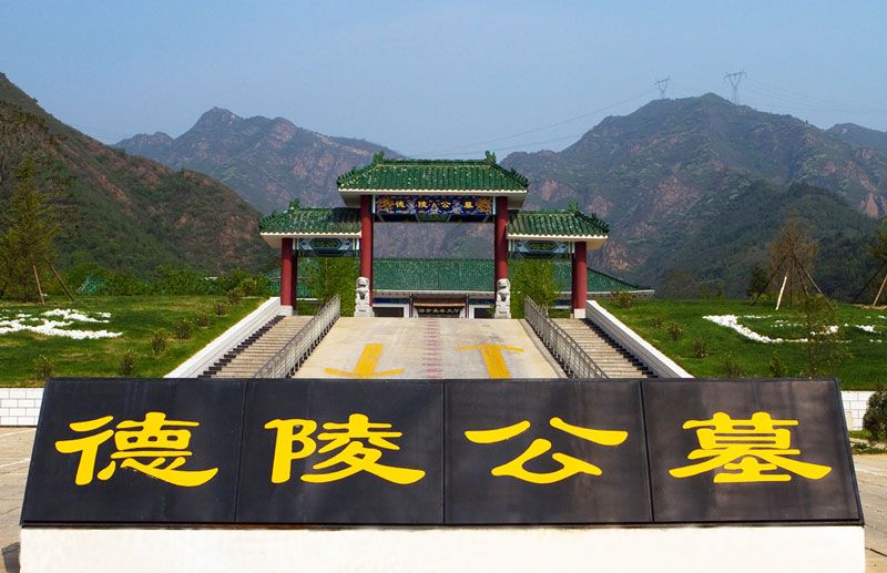 北京墓地市场价是多少钱？性价比高的由哪些陵园？